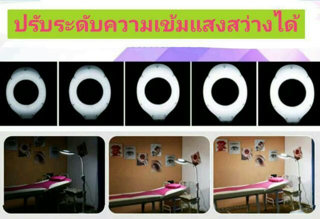 โคมไฟส่องสว่าง-โคมไฟled-โคมไฟเสริมความงาม-โคมไฟพร้อมแว่นขยายแบบตั้งพื้น-มีล้อเลื่อน-ปรับความเข้มแสงได้