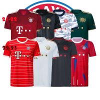 High Quality 2022/23 Bayern Munich Home Jersey Away soccer Jersey Third Football jersey Training shirt for Men Adults