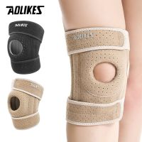 AOLIKES 1PCS Breathable Four Spring Knee Support Brace Kneepad Adjustable Patella Knee Pads Safety