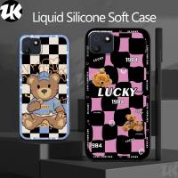 เคส Frosted For Wiko T10 เคสโทรศัพท์ Lovely Bear ฝาครอบกันกระแทกซิลิโคนอ่อนนุ่มของกล้องที่ป้องกันเต็มรูปแบบ