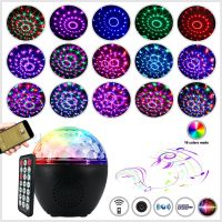 Romantic 16 Colors Music Magic Ball Projector Night Light With Bluetooth Remote Control  Projection Lamp 8 Brightness Modes Night Lights