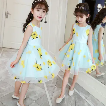 Small hot sale children gown