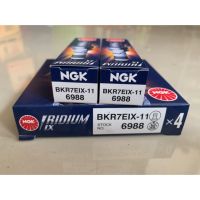 ( Pro+++ ) สุดคุ้ม หัวเทียน NGK IRIDIUM IX BKR7EIX-11 (4หัวใน1ชุด) ราคาคุ้มค่า หัวเทียน รถยนต์ หัวเทียน มอเตอร์ไซค์ หัวเทียน รถ มอเตอร์ไซค์ หัวเทียน เย็น