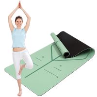 ♙☞ 6mm TPE High Quality Double Layer Non-Slip Yoga Pilates Mat With Position Line Gymnastics Home Gym Fitness Exercise Massage Pad