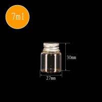 【trending】 Jime Shops 5Pcs 7Ml 12Ml 20Ml 25Ml ขวดแก้วพร้อมฝาเกลียวงานฝีมือขวด Jars Weding ของขวัญที่ว่างเปล่า Jars คอนเทนเนอร์ขวดจัดส่งฟรี