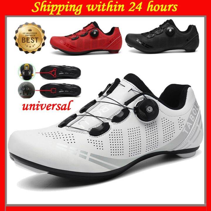 Men Road Bike Shoes Peloton Bike Shoes New Upgrade Premium SPD Cycling