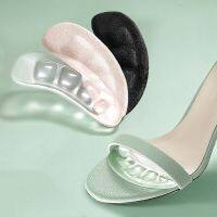 2pcs Anti-slip Silicone Shoe Pads for Women Shoes High Heels Sandals Forefoot Insert Cushion Pad Non-slip Stickers Gel Insoles