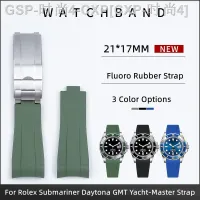 2:21X17มม. FKM สายนาฬิกาข้อมือยางฟลูออโรแทนที่สำหรับสาย Rolex สำหรับ Submariner 41มม. สำหรับสำรวจ2 216570สายนาฬิกาข้อมือหัวเข็มขัดเลื่อน