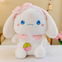 Yancey คอลเลกชันตกแต่งของขวัญตุ๊กตาหนานุ่มสตรอเบอร์รี่ Cinnamoroll น่ารักตุ๊กตาสตัฟขนนุ่มตุ๊กตาหนานุ่มสบายผิวสำหรับเด็กผู้หญิง