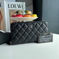 NEW LONG ZIPPY WALLET CAVEAR