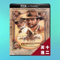 ?HOT Raiders of the Lost Ark 3 4K UHD Blu-ray Disc 1989 Atmos English Chinese characters