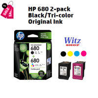 หมึกแท้  HP680,  แพ็คคู่   Black &amp; Tri-colorInk Cartridges #หมึกเครื่องปริ้น hp #หมึกปริ้น   #หมึกสี   #หมึกปริ้นเตอร์  #ตลับหมึก