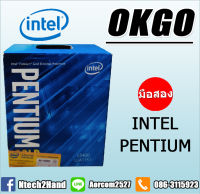 CPU (ซีพียู) INTEL 1151 PENTIUM G5400 3.70 GHz