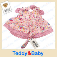 Teddy house : ชุดตุ๊กตา ชุดกระโปรง สีชมพู ขนาด 10 นิ้ว
