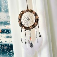 Dream Cather Rattan dream catcher material bag students handicraft accessories lesson birthday qixi valentines day gifts