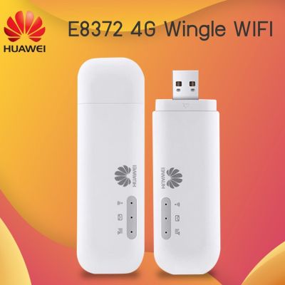 Huawei E8372h-820 usb wifi modem 4g wifi router e8372 แอร์การ์ด โมบายไวไฟ Usb Wifi Aircard