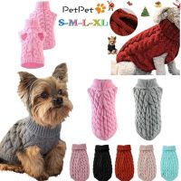 ZZOOI Puppy Dog Sweaters for Small Medium Dogs Cats Clothes Winter Warm Pet Turtleneck Sweaters Vest Soft Pet Coat Jacket