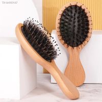 ❆™ Mini Aairbag Beauty Hairbrush Scalp Massage Hair Brush Comb Wild Boar Bristle Wood Oval Anti-static Paddle Hair Styling Tool