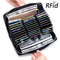 Fashion Women 36 Bit RFID Card Bag Holder Business PU Leather Wallet Credit Bank Card Purse Bag Zipper Organizer Passport Cover