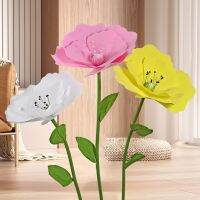 55cm Foam Large Flower Artificial Decoration Poppy Head Wedding Room Festival Shopping Mall Outdoor Giant Three Dimensional