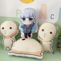 The Plush Pillow Around Apollians Classmate Who Is Uncertain In The Second Dimension Apollian Doll Doll Xi Luolin Pillow 【JULY】