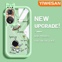 YIWESAN เคสเคสสำหรับ Honor 50ลายการ์ตูนตุ๊กตาน้อยน่ารักสุดสร้างสรรค์ขอบซิลิโคนนิ่มใสเคสกันกระแทกนิ่มเคสโทรศัพท์กันตก