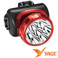 ไฟฉายคาดหัว LED 7 ดวง รุ่น YG-3584 (สีดำ)