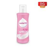 Lactacyd Natural Care Cleansing แลคตาซิด ทำความสะอาด จุดซ่อนเร้น (สูตรปรับโฉมจาก Flora Sweet) ขนาด 60 ml. / 150 ml.