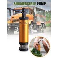 PROMOTION ปั๊มน้ำแบบจุ่ม ปั๊มดูดน้ำมันดีเซล ปั้มน้ำ สายยาว 3 เมตร Submersible Pump HOT ปั้ ม น้ำ ปั๊ม หอยโข่ง ปั้ ม น้ํา โซ ล่า เซล เครื่อง ปั๊ม น้ำ อัตโนมัติ