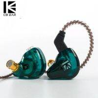 KBEAR KS2 Hybrid DD+BA In ear earphone With 0.78mm pin TFZ earbud Hifi Sport Running game headphone KBEAR KB06 KB04 TRI I3