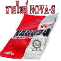 YAGUSO สายไมล์ NOVA-S