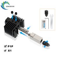 ❈ For Bambu Lab X1/P1P Upgrade Detachable Hotend Kit 500℃ High Temperature 3D Printing Head For Bambulap X1-Carbon Combo Parts