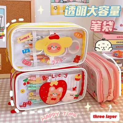 ✟▬✈ 3-layer Transparent Pencil Case Large Capacity Cartoon Pouch Waterproof Pencil bag for girls Kawaii Stationery School Supplies