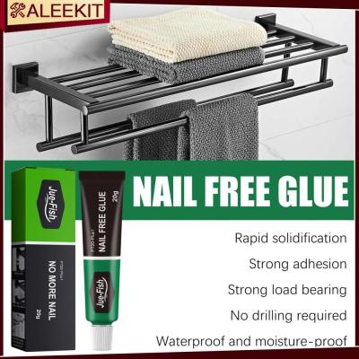 Tasteless Nail Free Adhesive 20g Quick Drying Glue For Wall Tile Hook Glass Cement Adhesive Supplies Universal Strong Adhesive Adhesives Tape