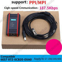 USB-MPI สายการเขียนโปรแกรมไปยังอะแดปเตอร์เครือข่าย mpidpppi S7-200300400ระบบ PLC usbmpi