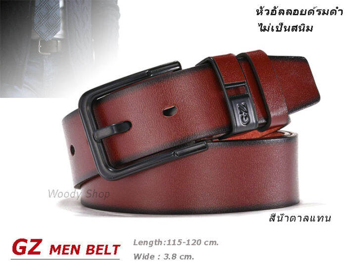 เข็มขัด-เข็มขัดหนังผู้ชาย-gz-men-belt-หัวอัลลอยด์รมดำ-ไม่เป็นสนิม-พร้อมส่งทันที