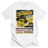 ใหม่ Reggae, Yellowman เสื้อยืด,Black Uhuru, Dancehall, Rastafari, Suga Minott,pulse ผ้าฝ้าย Tee เสื้อ Tops