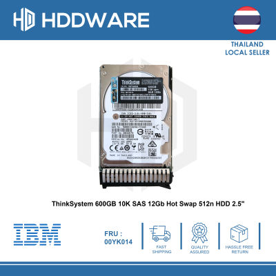 ThinkSystem 600GB 10K SAS 12Gb Hot Swap 512n HDD 2.5" // 7XB7A00025 // 00YK014