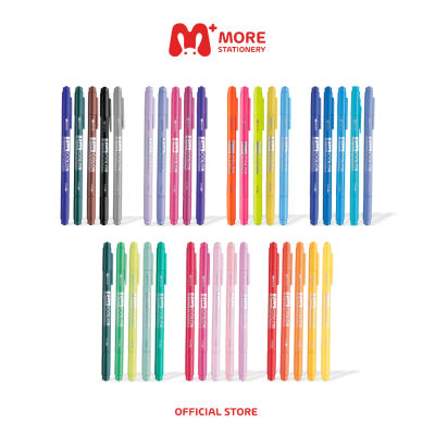 Monami (โมนามิ) ปากกาสีน้ำ 2 หัว รุ่น Live Color Set 5 สี