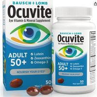 ลดด่วน ของแท้ การันตี วิตตามินบำรุงสายตา 50+ Ocuvite Adult 50+ Eye Vitamin &amp; Mineral Softgels, 50 Count