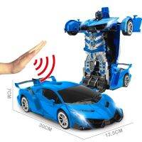 【CW】 2.4Ghz Induction Transformation Car 1:14 Deformation led Electric Fightint for Boy Y156