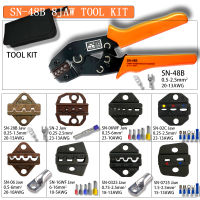 1 Jaw Crimping Pliers Tools SN-48B 8 Jaw Kit for 2.8 4.8 6.3 Wire Connector Insuated Terminals Electrical Mini Clamp Tool