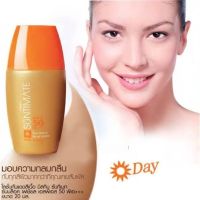 มิสทีน ซันทิเมท โลชั่นกันแดด X 3  สีเนื้อ SPF 50 PA+++  ปกป้องผิว พร้อมบำรุง  ขนาด 20 มล. สินค้ามาใหม่ หมดอายุ 6/8/25