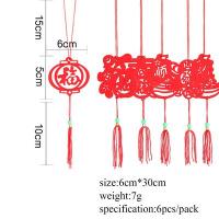 โคมไฟระย้าตรุษจีน6ชิ้น/แพ็คของตกแต่งตรุษจีนของขวัญของตกแต่งสำหรับแขวนห้องเทศกาลฤดูใบไม้ผลิ