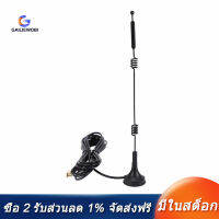 [COD][จัดส่งฟรี]9DBi SMA male 2.4GHz 5GHZ High Gain WiFi Router Antenna for Wireless IP Camera