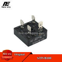 5Pcs Original S35VB100 35A/1000V วงจรเรียงกระแสสะพาน Stack ใหม่เดิม