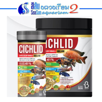 BOOST CICHILD MALAWI อาหารปลาหมอสีกลุ่มมาลาวี (ขวดแดง) ขนาด 500 กรัม