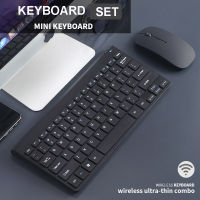 Xiaomi Wireless Keyboard And Mouse Combo Bluetooth 78 Keys Keyboard และ Portable Wireless สำหรับ Windows PC Gamer อุปกรณ์เสริม