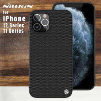 Nillkin เคสสำหรับ Apple Iphone 12 Pro Max,เคสป้องกัน360เต็มรูปแบบทำจากเส้นใยพื้นผิวฝาหลังสำหรับ Iphone 12 11 Pro Max Mini