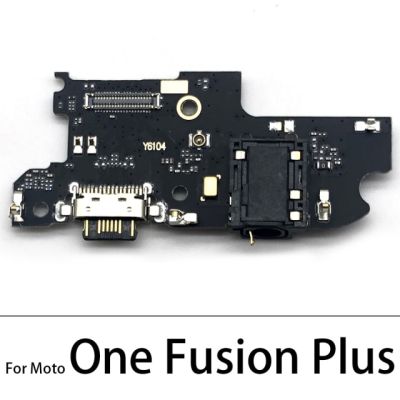 ตัวเชื่อมต่อแท่นเครื่องชาร์จ Usb ชาร์จพอร์ตไมโครโฟน Flex สำหรับ Moto One Fusion Plus/g 5 G/g พลังงาน/E7 E/ เล่น G9/G9 Plus